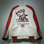 White and red jacket with a logo and text on a gray background
